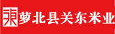 黄色视频可以观看的网站
